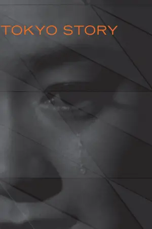 Poster to the movie "Tokyo Story" #663401