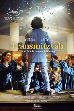 Poster to the movie "Transmitzvah" #700543