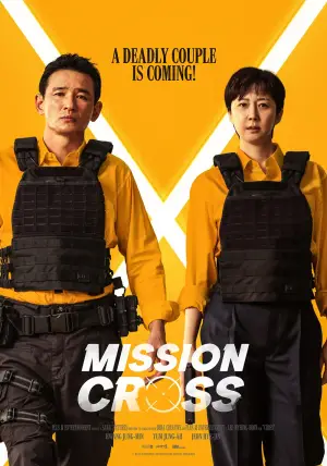 Poster to the movie "Mission: Cross" #667659