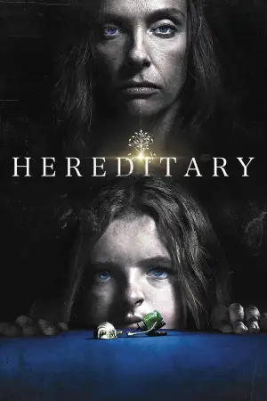 Poster to the movie "Hereditary" #768724