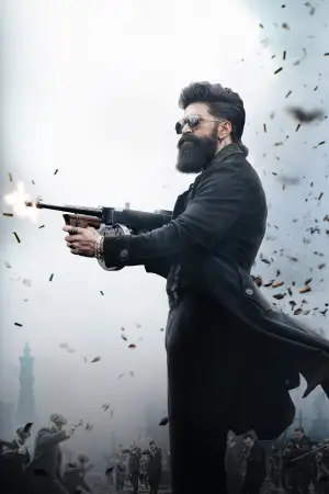 Poster to the movie "Toxic" #746711