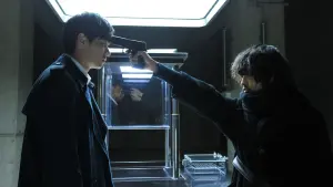 Backdrop to the movie "Death Note: Light Up the New World" #336306