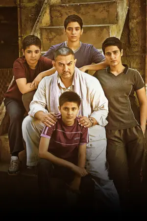 Poster to the movie "Dangal" #752242