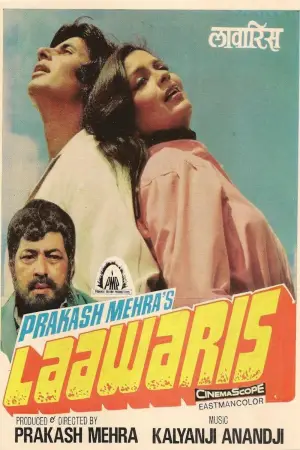 Poster to the movie "Laawaris" #640966