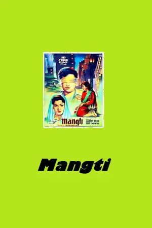 Poster to the movie "Mangti" #742275