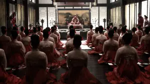 Backdrop to the movie "The Treacherous" #336003