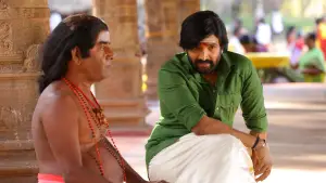 Backdrop to the movie "Vadakkupatti Ramasamy" #758898