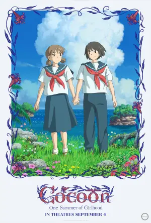 Poster to the movie "Cocoon: From the Girls of Summer" #928803
