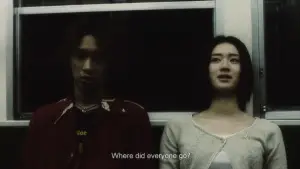 Backdrop to the movie "Pulse" #728770