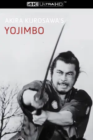 Poster to the movie "Yojimbo" #675101