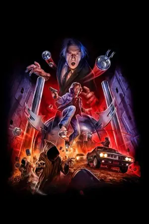 Poster to the movie "Phantasm" #736745