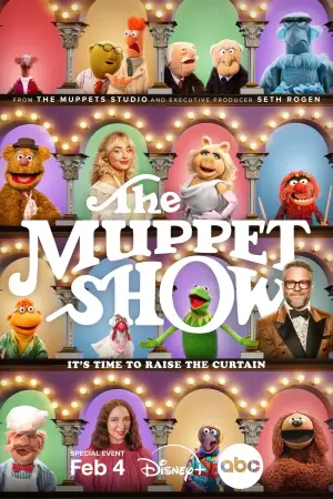 Poster to the movie "The Muppet Show" #508338