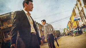 Deliver Us from Evil