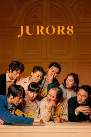 Poster to the movie "Juror 8" #903915