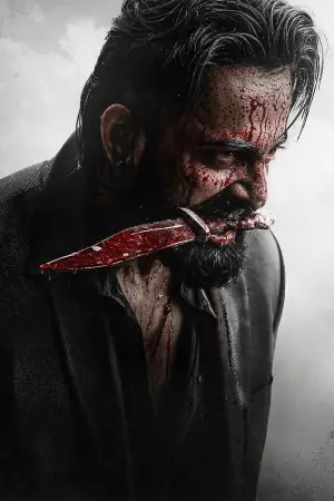 Poster to the movie "Marco" #582096