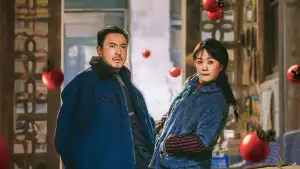 Backdrop to the movie "Successor" #784016