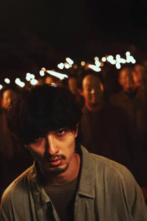 Poster to the movie "The Village" #417114