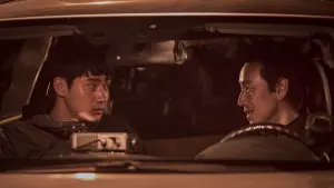 Backdrop to the movie "Jo Pil-ho: The Dawning Rage" #400289