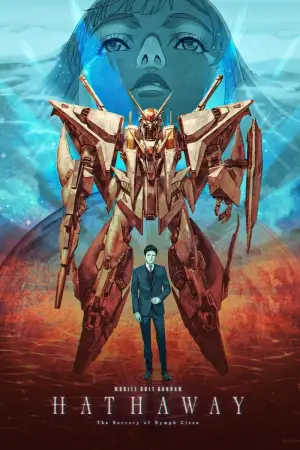 Poster to the movie "MOBILE SUIT GUNDAM HATHAWAY The Sorcery of Nymph Circe" #763727