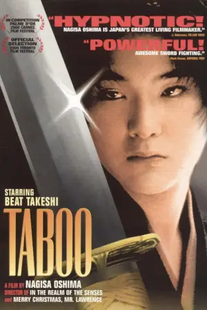 Poster to the movie "Taboo" #950748