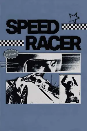 Poster to the movie "Speed Racer" #836868