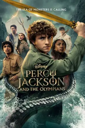 Poster to the movie "A Hero