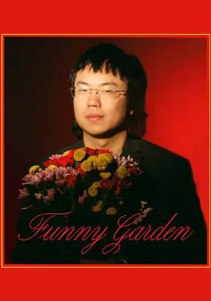 Poster to the movie "Aaron Chen: Funny Garden" #781464