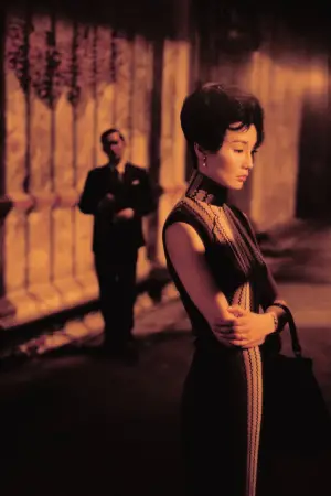 Poster to the movie "In the Mood for Love" #527496