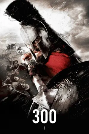Poster to the movie "300" #600445