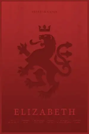 Elizabeth