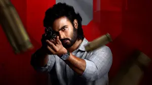 Backdrop to the movie "Harom Hara" #503654