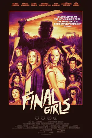 Poster to the movie "The Final Girls" #97478
