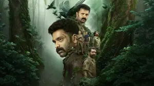 Backdrop to the movie "Sambhavam Adhyayam Onnu" #835807