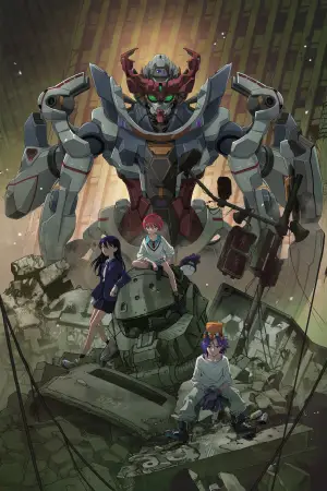 Mobile Suit Gundam GQuuuuuuX -Beginning-