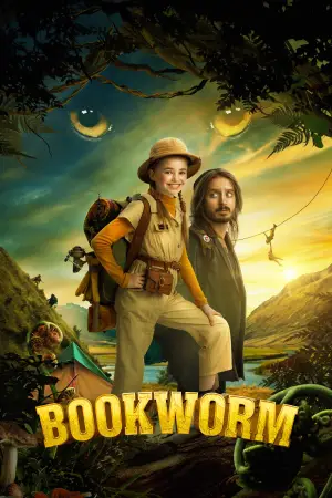Poster to the movie "Bookworm" #598598