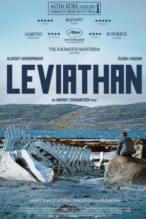 Poster to the movie "Leviathan" #218310