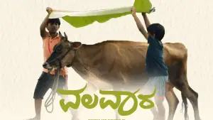 Watch film Valavaara | Valavaara | Official Trailer | Kannada | Releasing Jan 30th 2026