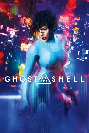 Poster to the movie "Ghost in the Shell" #628307