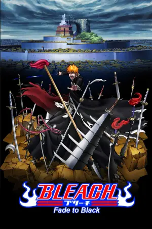 Poster to the movie "Bleach the Movie: Fade to Black" #110620