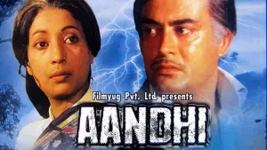 Backdrop to the movie "Aandhi" #669546