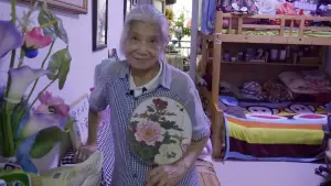 Backdrop to the movie "Paradise Garden" #788077