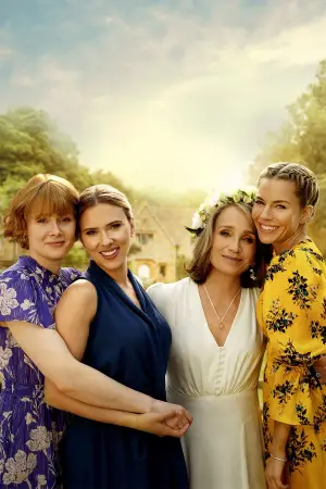 Poster to the movie "My Mother