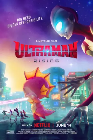 Poster to the movie "Ultraman: Rising" #644627