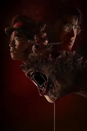 Poster to the movie "Operation Undead" #678336