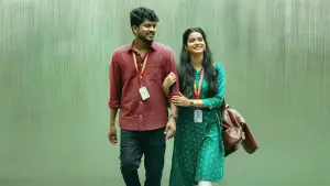 Backdrop to the movie "Lover" #647456