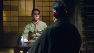 Backdrop to the movie "Onoda: 10,000 Nights in the Jungle" #420444