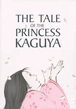 Poster to the movie "The Tale of The Princess Kaguya" #525002