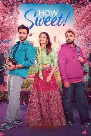Poster to the movie "How sweet" #880369