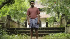 Backdrop to the movie "Kishkindha Kaandam" #923212