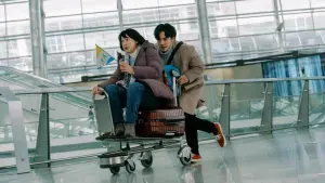 Watch film Ajoomma | AJOOMMA International Trailer